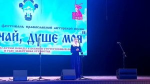 Духовный стих "Бедная птичка" - Дудина Елизавета, 15 лет