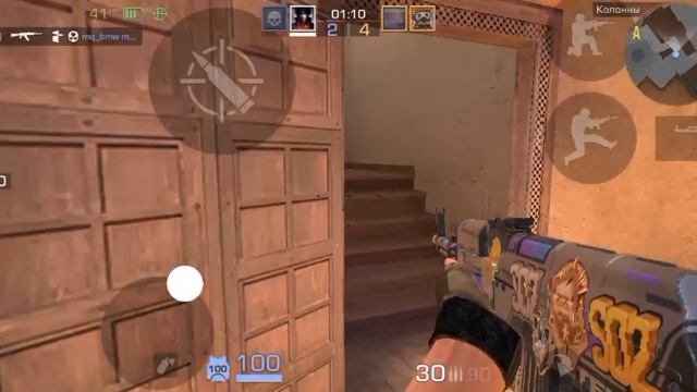 Пытаемся взять феникса Ч1