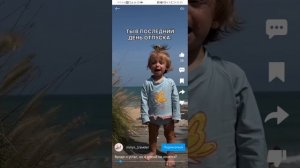 смотрим шорцы