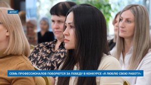 "Новости Муравленко. Главное за день", 13 октября 2025 г.