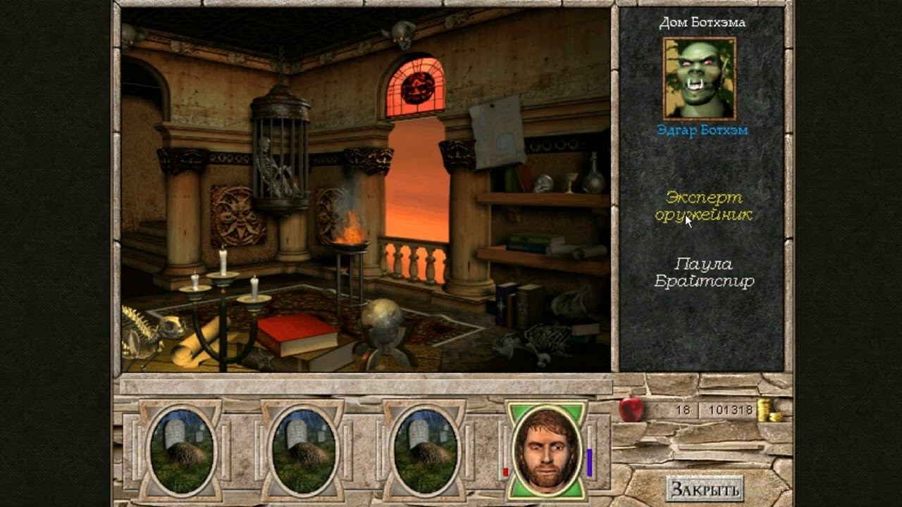 Меч и Магия 7 (соло - волхв/лич) [M&M VII 1080p60], #2.9 - Туларианские пещеры + Нигон (гидры) смотреть онлайн