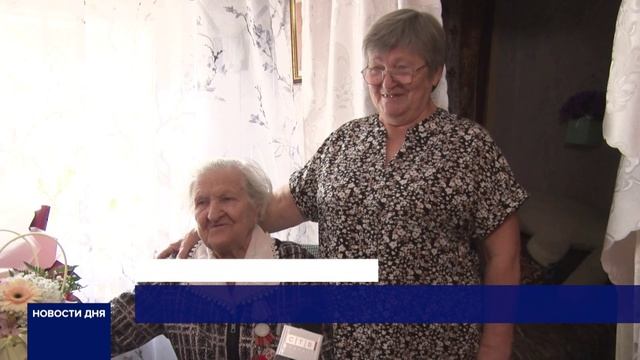 ЖИТЕЛЬНИЦА БУЗУЛУКА ОТМЕТИЛА 95-1 ЮБИЛЕЙ