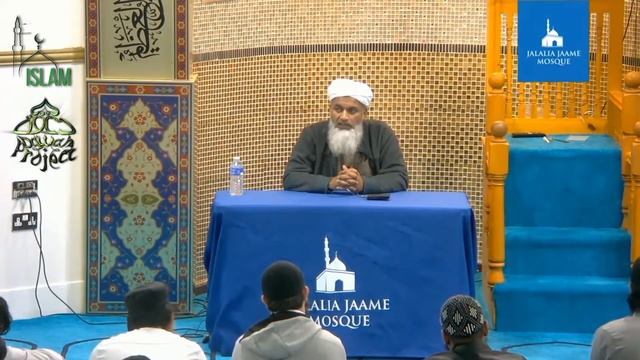 Шейх Хасан Али о семье. Дом, милый дом. смотреть онлайн