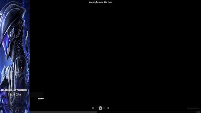 LIVE: Scorpio05channel