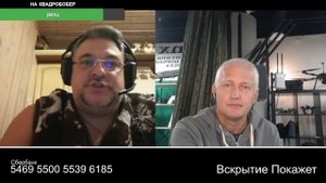 Оккупировали да не оккупировали