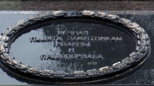 В Кабардино-Балкарии вспоминают погибших при нападении боевиков на Нальчик