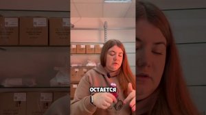 Распаковка заказа с новинками 16 каталога Faberlic.