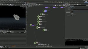 B-15 - Surface Tension