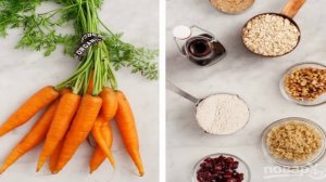 Печенье с морковью