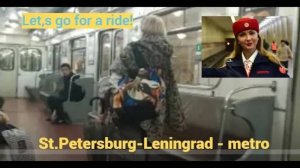 Станция метро Ленинский проспект, Красная (Кировско-Выборгская) Линия, Ленинград (СПб)