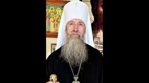 О ВЕЛИКОМ УГОДНИКЕ БОЖИЕМ СВ. ИОАННЕ ШАНХАЙСКОМ И САНФРАНЦИССКОМ. МИТРОПОЛИТ ФИЛАРЕТ (РОЖНОВ)