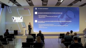 MDC: измеряя эффективность оборудования