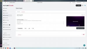 прохожу уровни