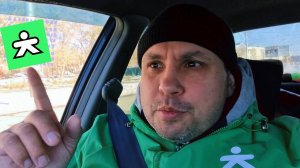 Купер наказал курьера 🥶 Работа в холоде на авто