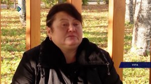 Время итогов. 10.10.2025