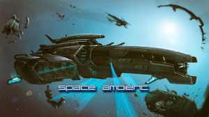 Dreamstate Logic – Lost In Subspace | Space Ambient ☢ Cosmic Downtempo