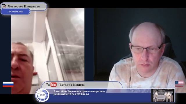 Есть и позитивные результаты майдана на Украине 2014-го...