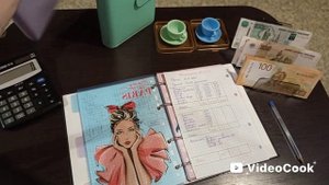 Распределение 7 чек 1 зарплата.
13.10.