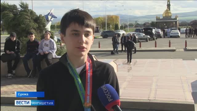 Ингушские каратисты с триумфом выступили на VI Открытом Чемпионате мира в Чувашии