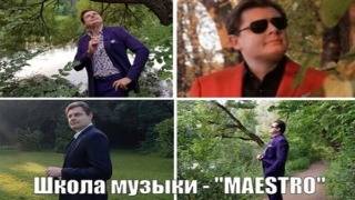 Yadryonosty Obraz Zhizni ( Neiromonah Feofan Cover )