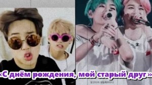 «Тэхён действительно умеет касаться сердец, не говоря много слов». /ОЗВУЧКА TANIY/...