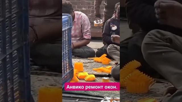 Так делают для вашей машины масленые фильтра.
