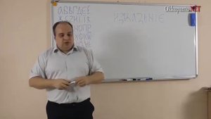 Почему нельзя давать имя ребёнку в честь другого человека (Буквица)