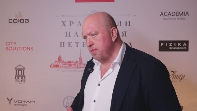 Хранители наследия Петербурга | Василий Тимофеев