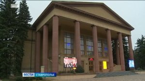 Ставропольцы приобщаются к культурной жизни с помощью «Пушкинской карты»