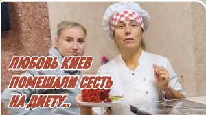 САМВЕЛ АДАМЯН, ЛЮБОВЬ КИЕВ, МНЕ ПОМЕШАЛИ СЕСТЬ НА ДИЕТУ, ЧТО МНЕ НРАВИТСЯ В УКРАИНЕ..