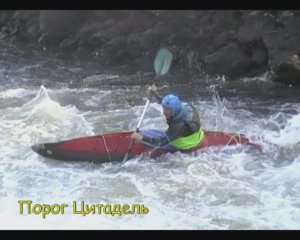 2004_07_Пороги реки Новая.
