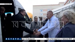 Губернатор Нижегородской области проверил состояние социальных объектов в Вачском районе