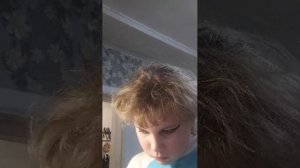 хз