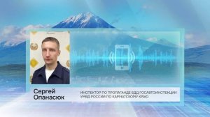 ВТОРАЯ ЗА НЕДЕЛЮ АВАРИЯ С МАШИНОЙ СКОРОЙ ПОМОЩИ ПРОИЗОШЛА В ПЕТРОПАВЛОВСКЕ • НОВОСТИ КАМЧАТКИ