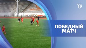 Юношеская команда «Уралец-ТС» борется за право выступить на Всероссийских соревнованиях