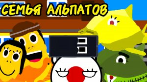 Удивительный мир Жени | 3-4 серия 3 сезон (мультсериал, 2025)