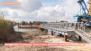 "Валдаи" начнут ходить в Старочеркасскую в тестовом режиме уже в конце октября