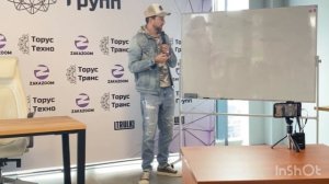 Торус Финанс,юнит-экономика.Андрей Архипов.Бизнес.Инвестиции.Дивиденды. Пассивный доход.