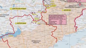 Минобороны представители группировок войск о ходе проведения спецоперации на 13 октября 2025 года