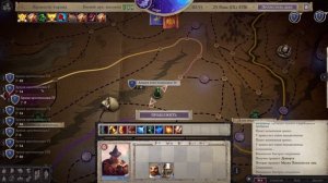 Pathfinder: Wrath of the Righteous. Часть 161. Ловушка для Чужого.