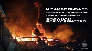 Итоги недели с 6 по 12 октября 2025 года