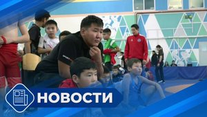 Новости 19.00 от 13.10.25