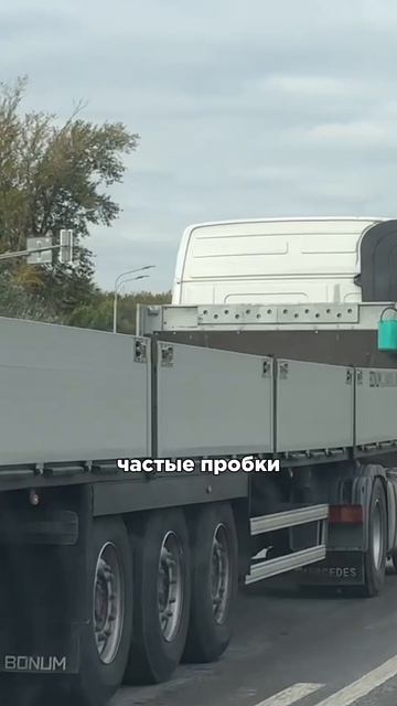 МИНУСЫ нового района Москвы смотреть онлайн