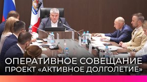 В правительстве Новгородской области обсудили проект «Активное долголетие»
