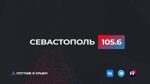Прямой эфир на радио "Спутник в Крыму"