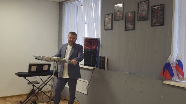 Письмо Сатаны