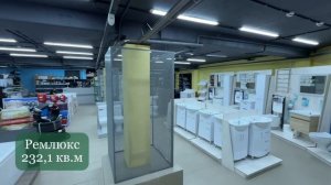 презентация