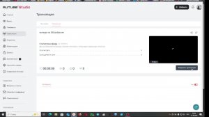 конкурс на 500 робуксов