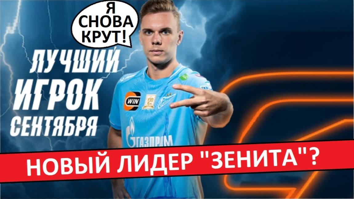 У 