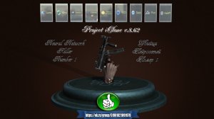 Project iClone v.8.62